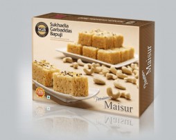 mb-premium-maisur